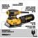 Lixadeira Orbital 1/4 de Lixa 230W - DEWALT- DWE6411