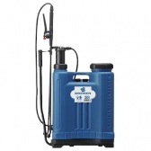 Pulverizador Costal 20L Bremen